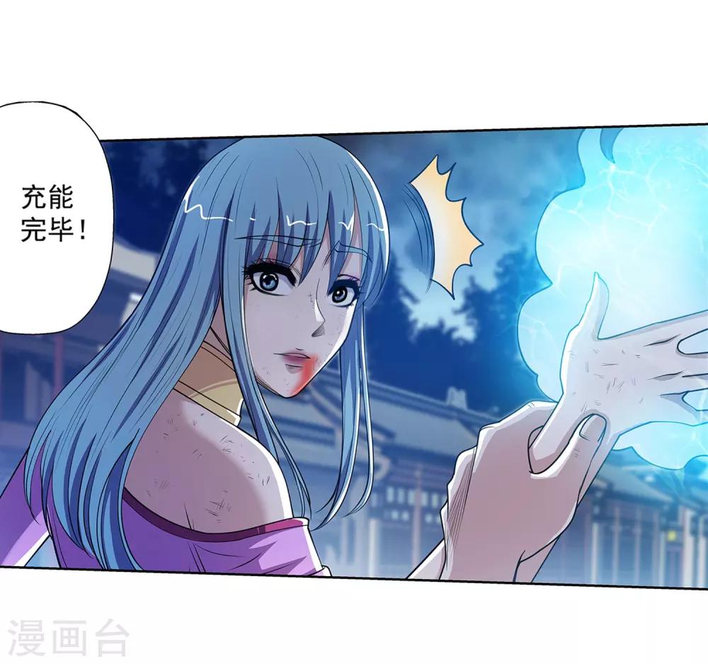 第 26 页
