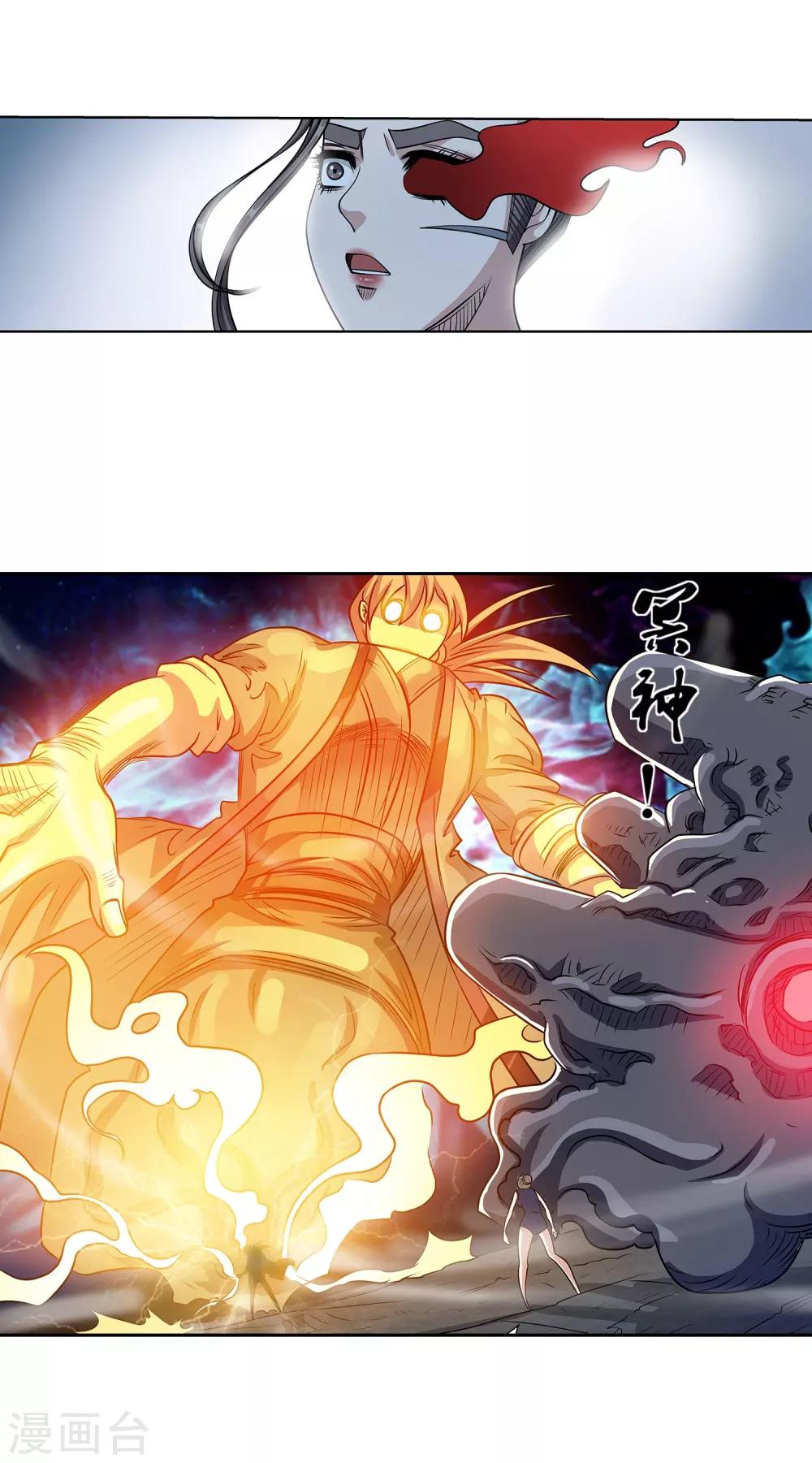 第 35 页