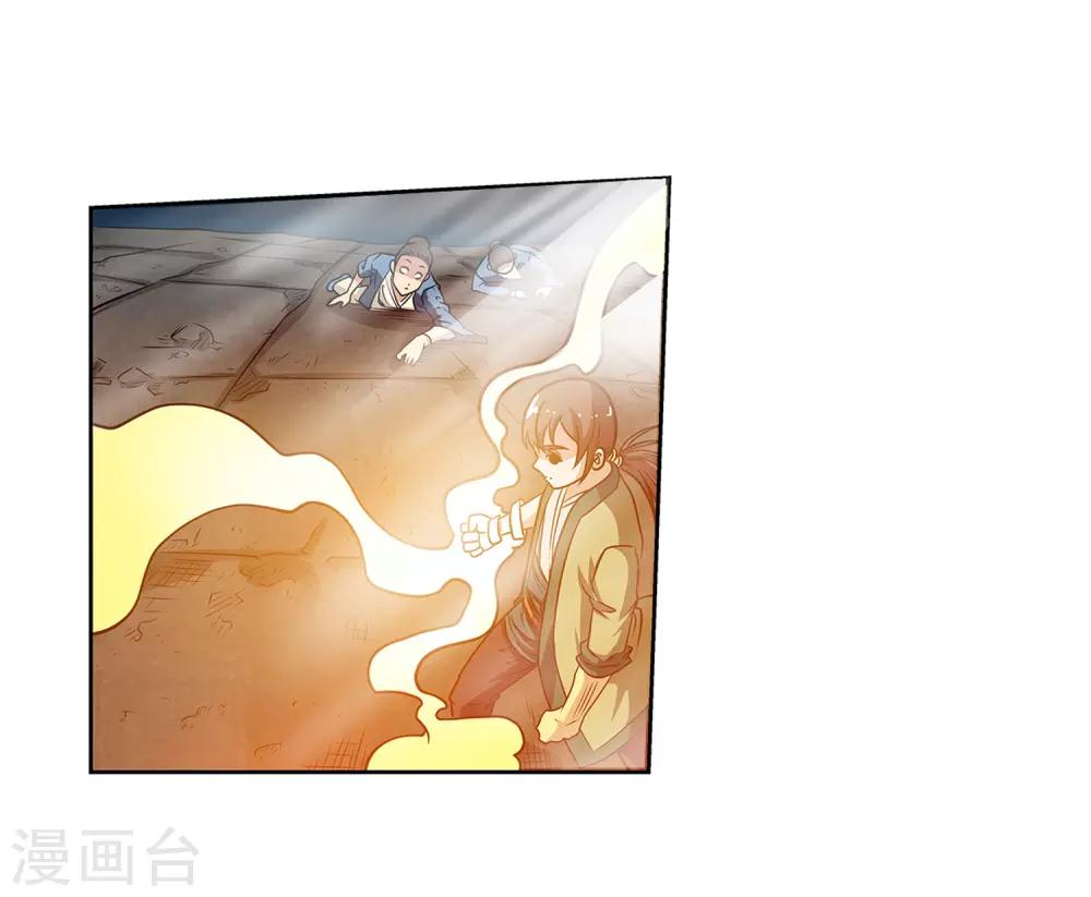 第 36 页