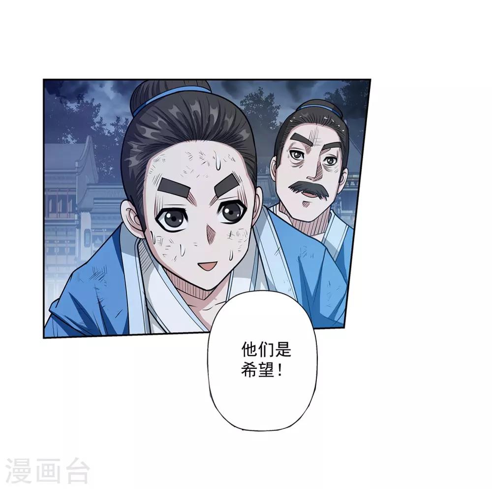 第 45 页