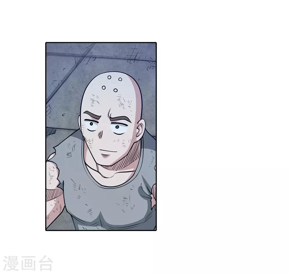 第 47 页
