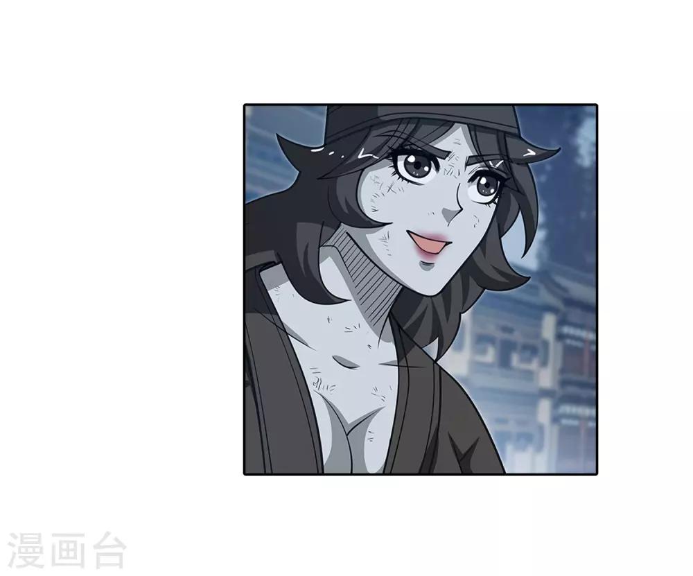 第 48 页