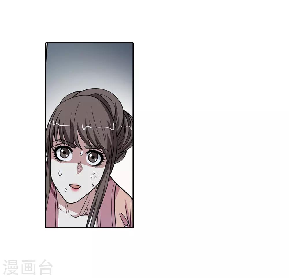 第 49 页