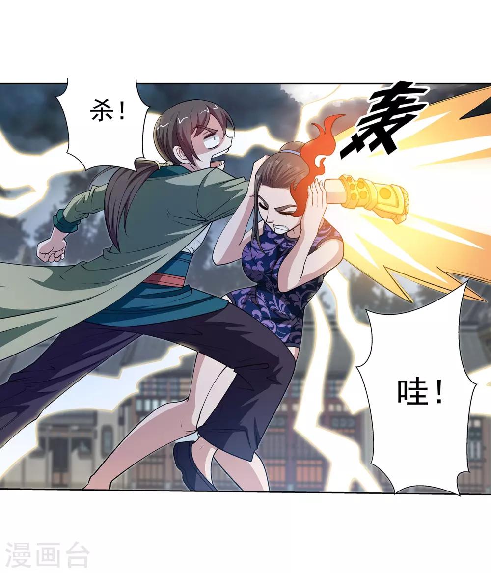 第 51 页