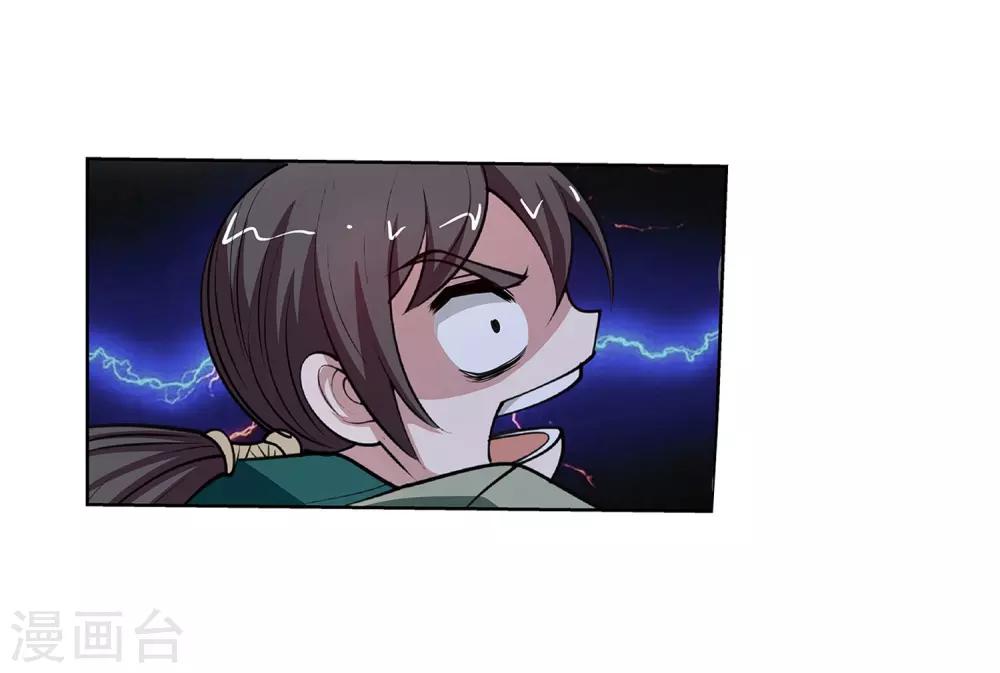 第 52 页