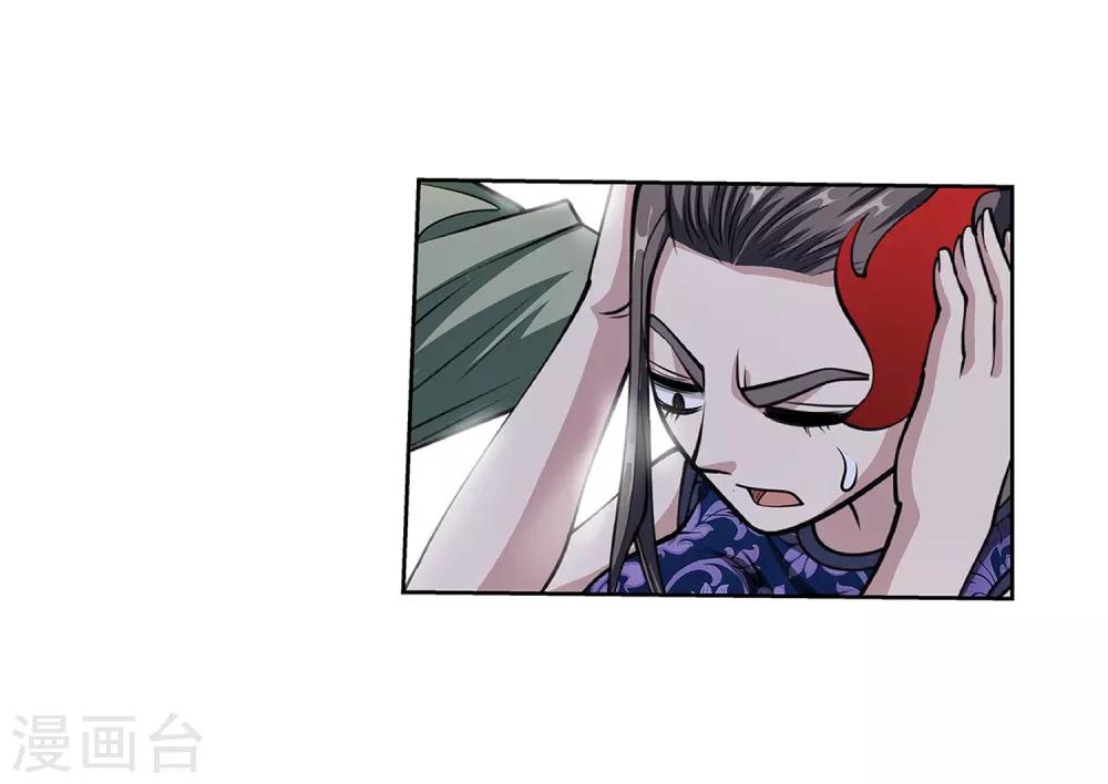 第 53 页