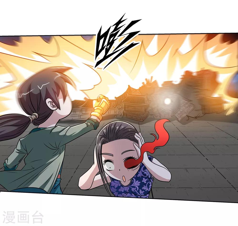 第 58 页