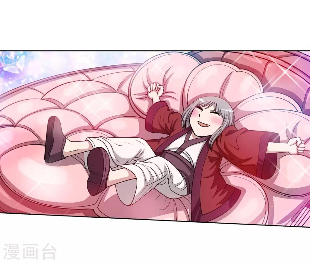 第 31 页