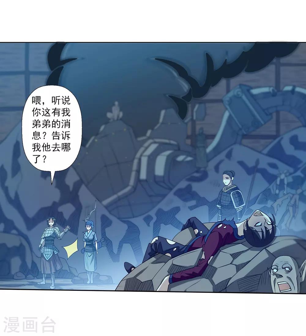 第 30 页