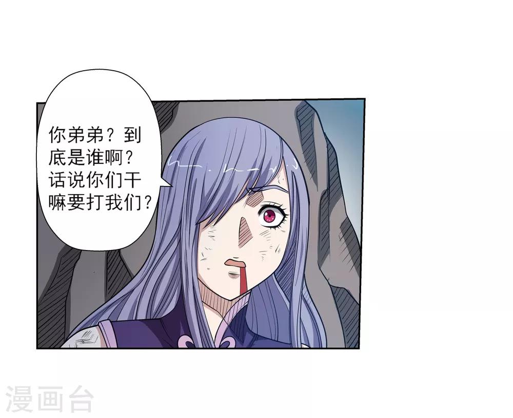 第 35 页