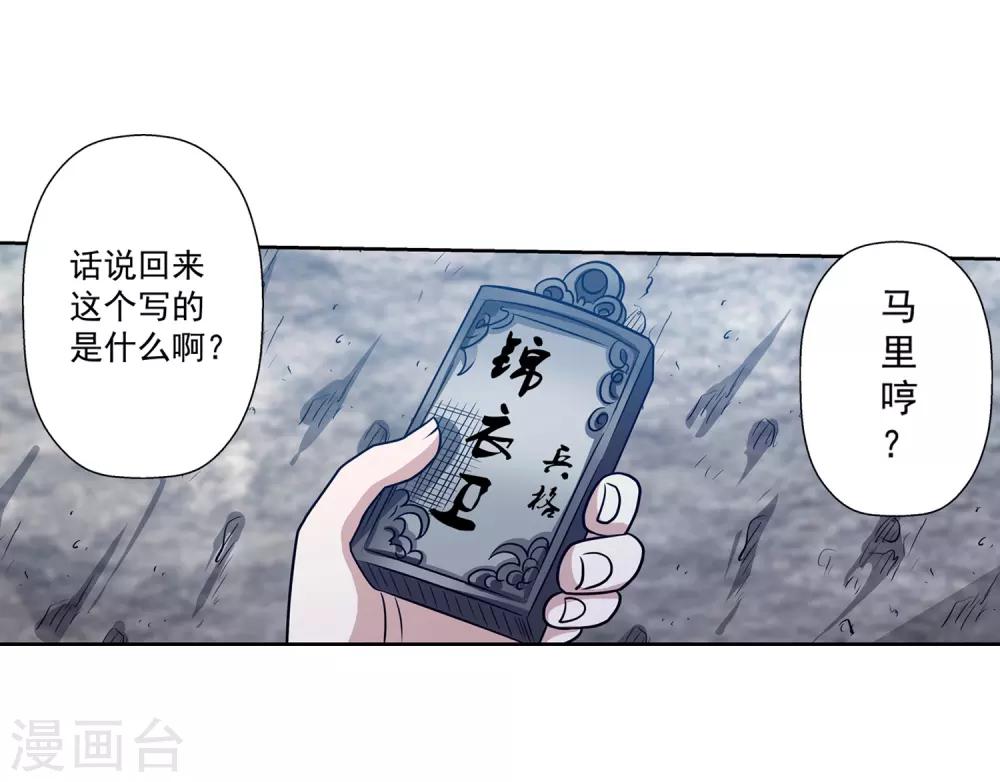第 39 页