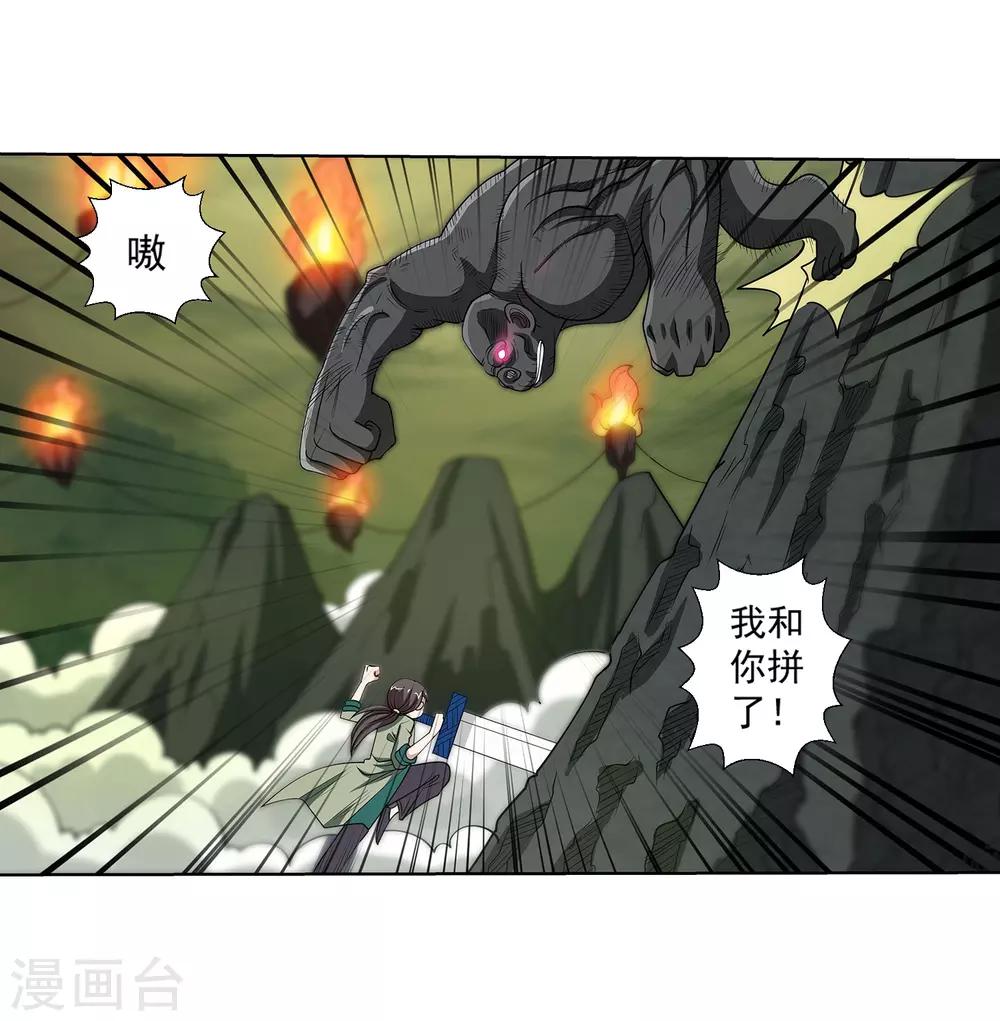 第 40 页