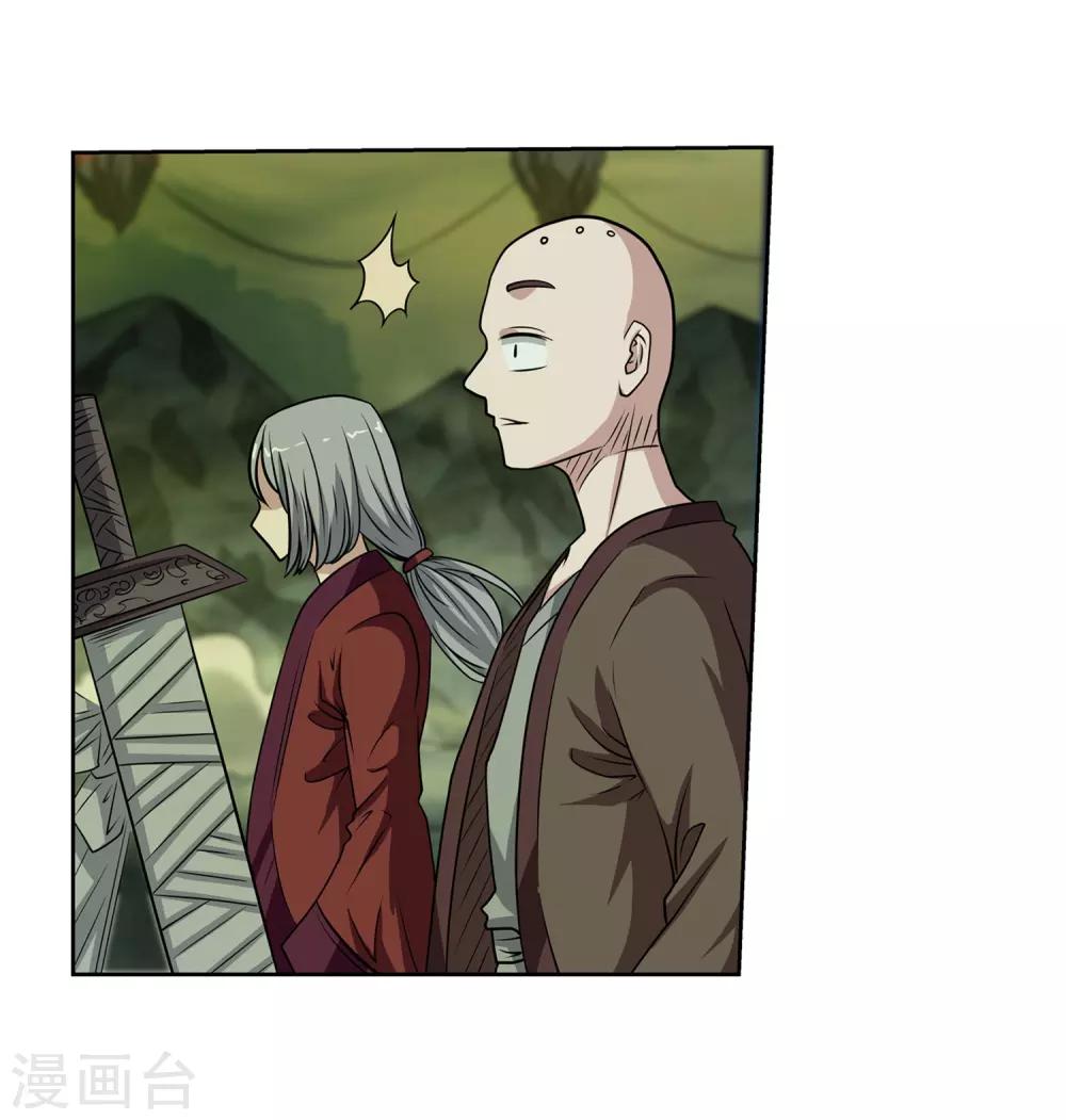第 42 页