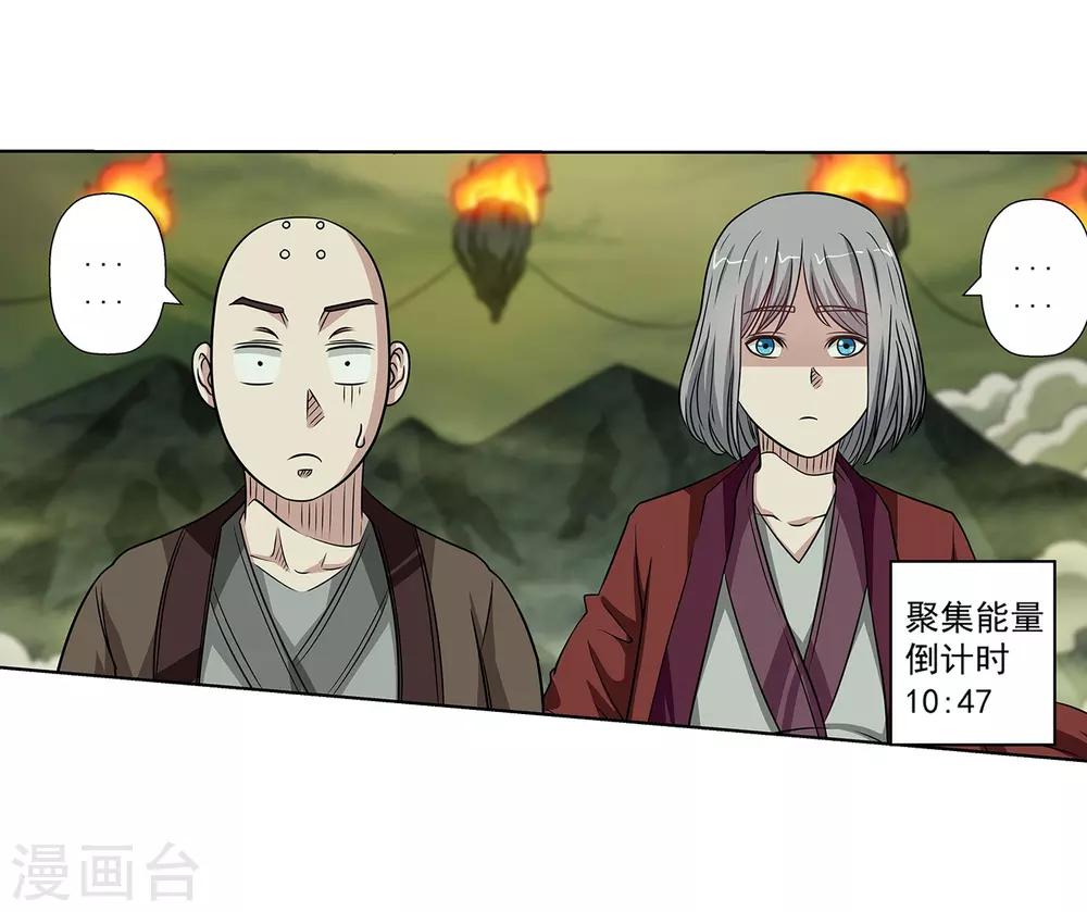 第 45 页