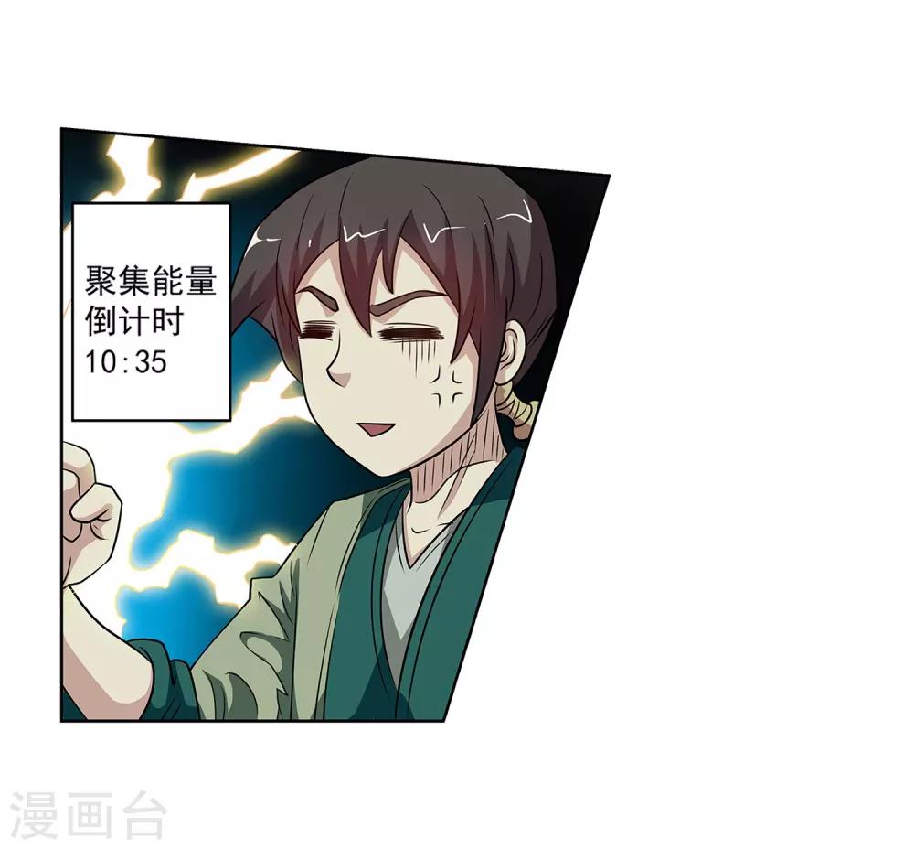 第 46 页