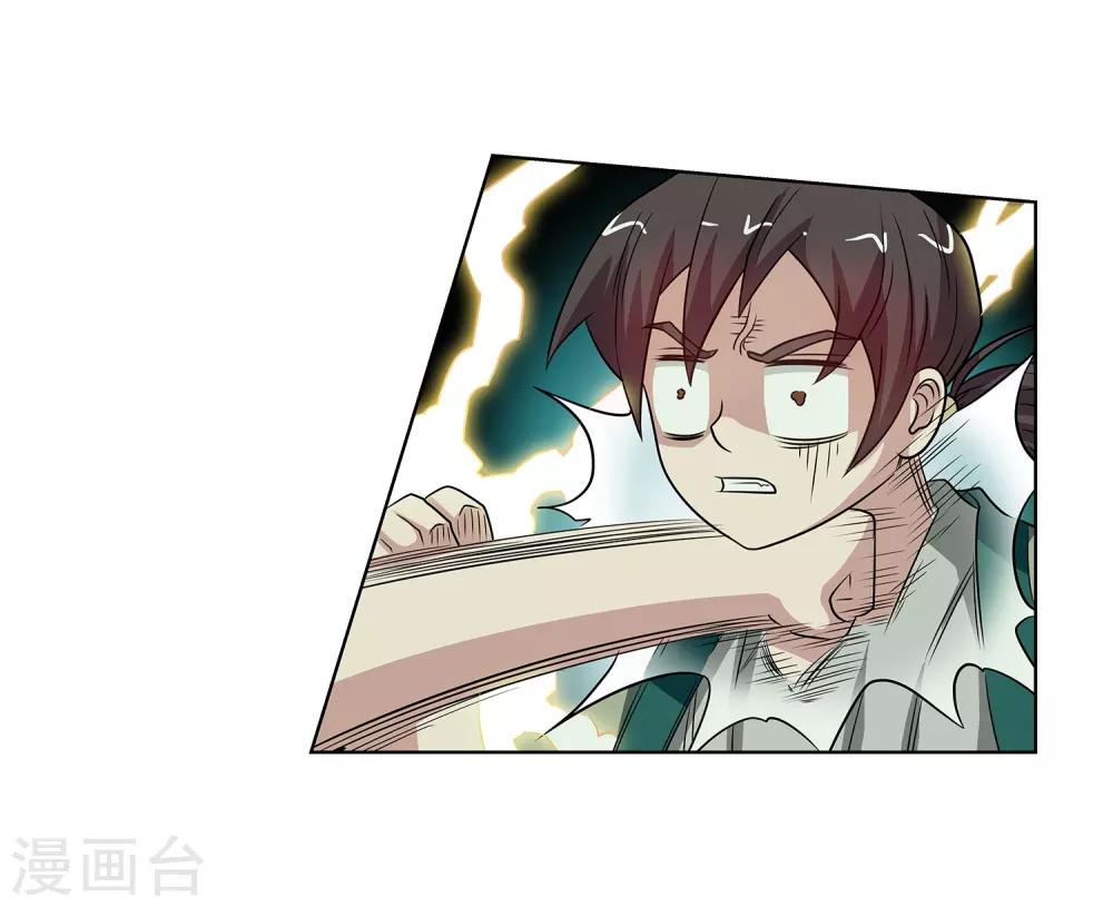 第 47 页