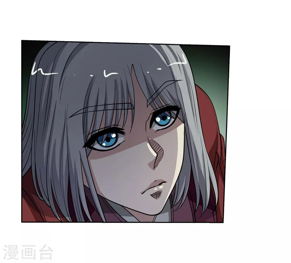 第 52 页