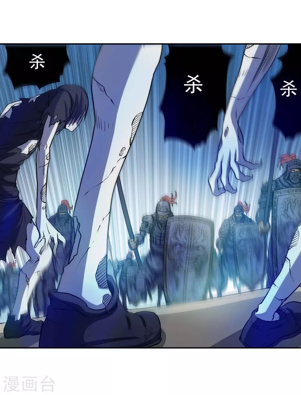 第 31 页
