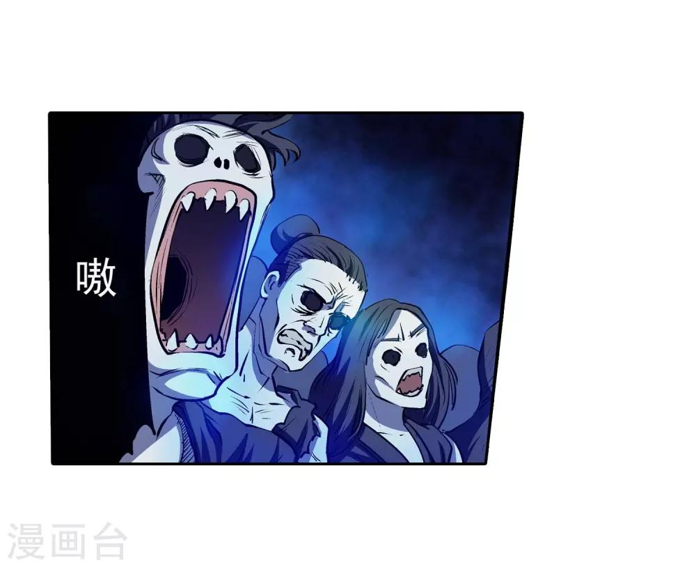 第 32 页
