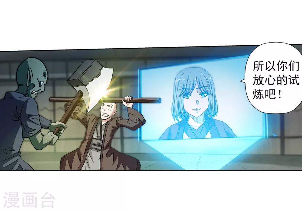 第 42 页