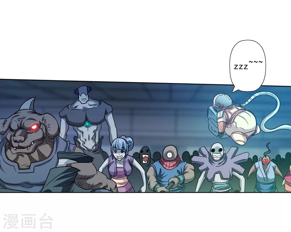 第 45 页