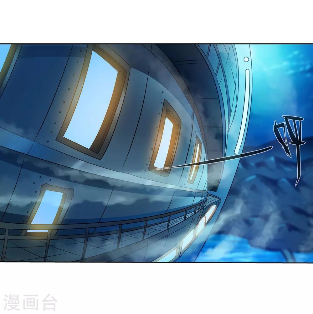 第 33 页