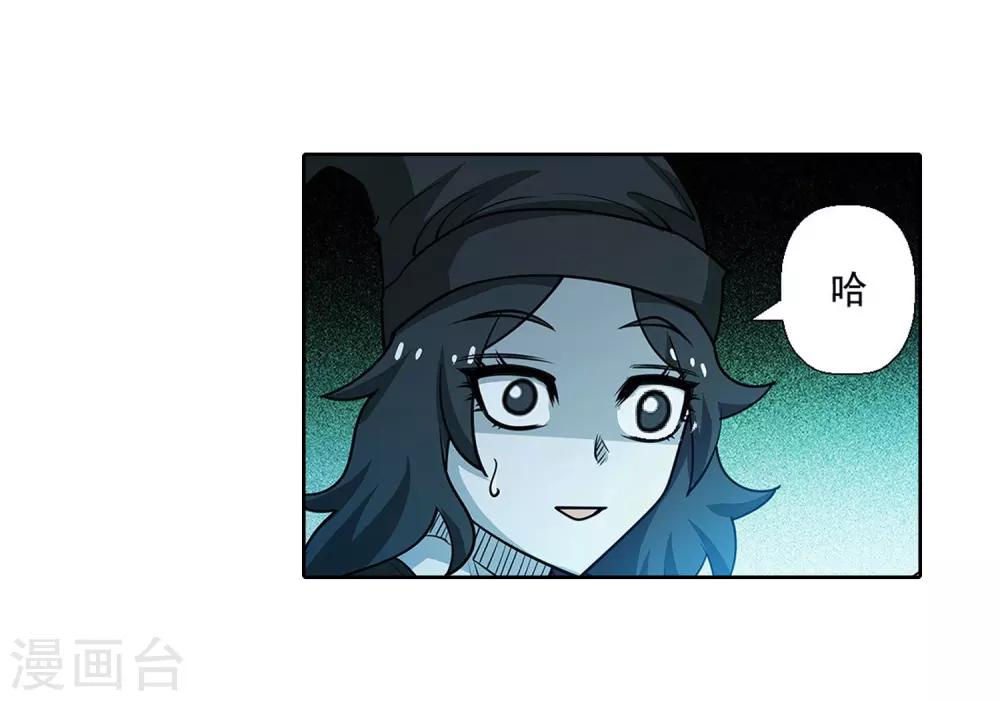 第 42 页