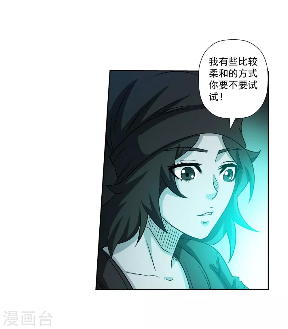 第 32 页