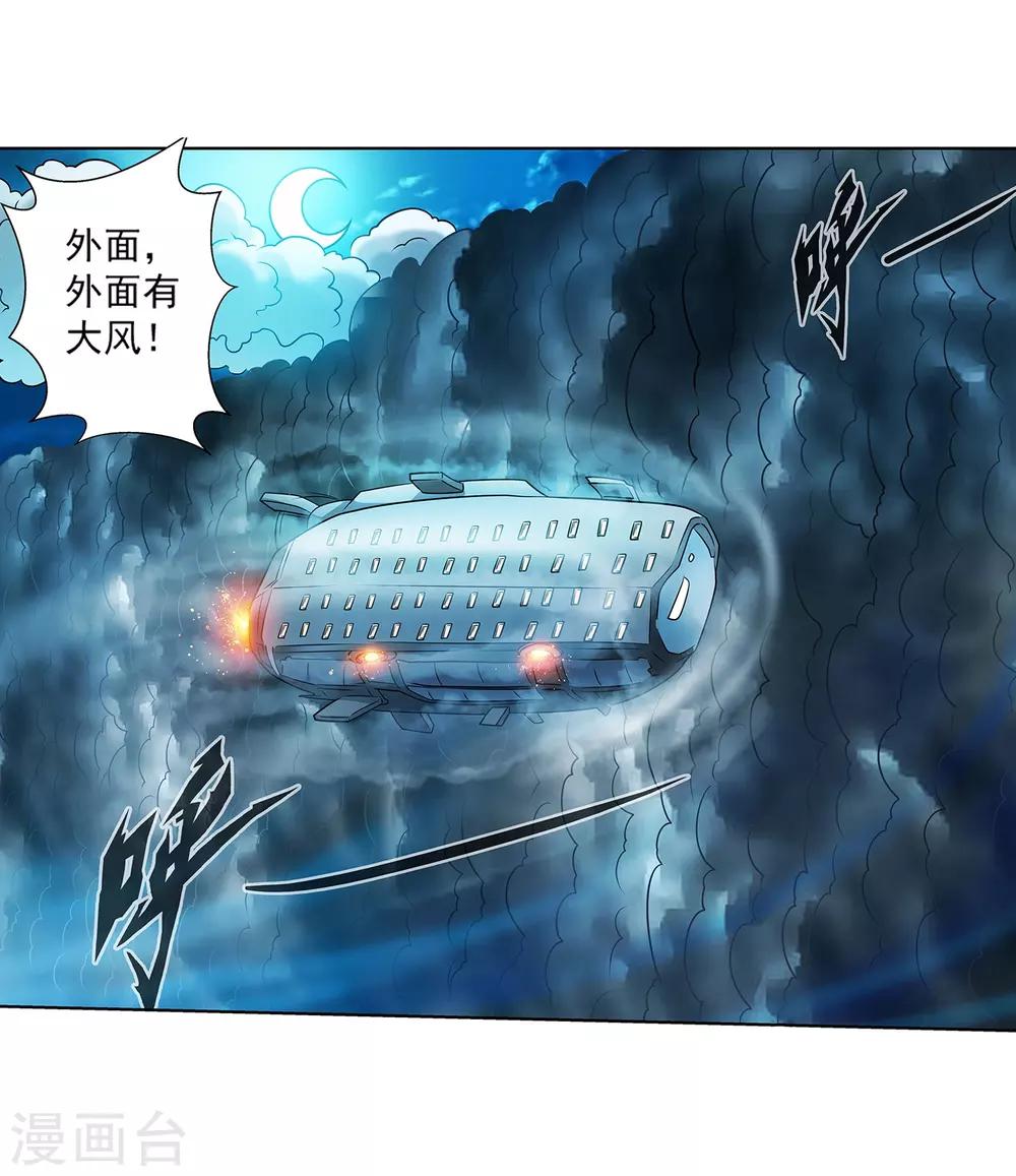 第 41 页