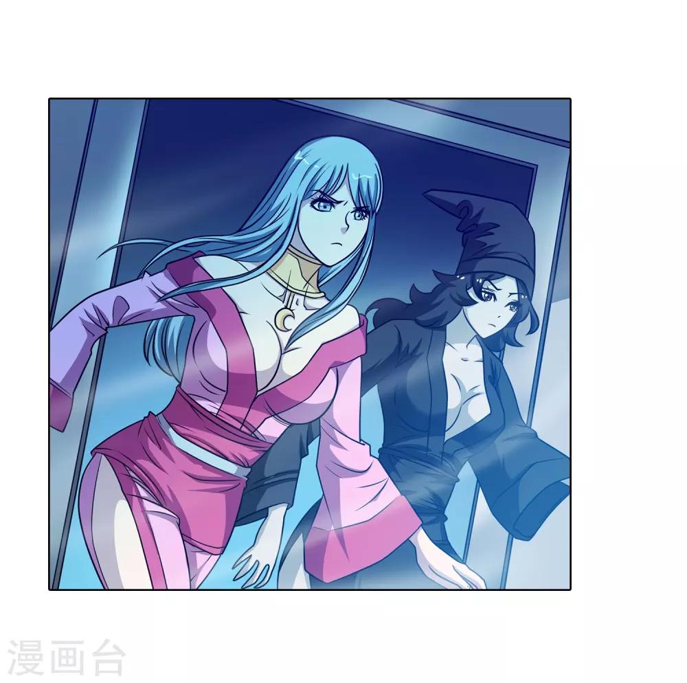 第 42 页