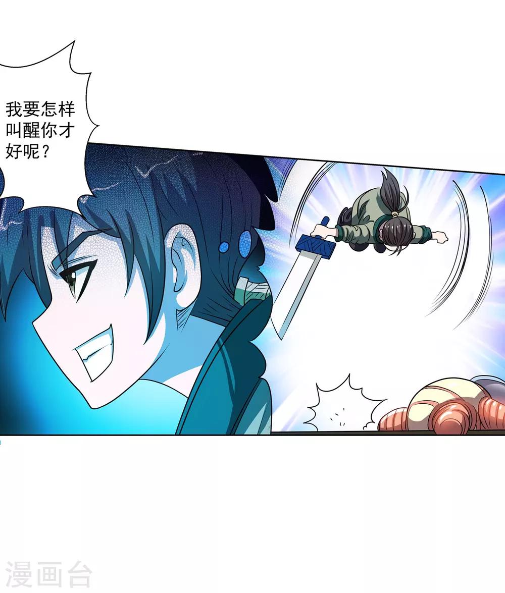 第 41 页