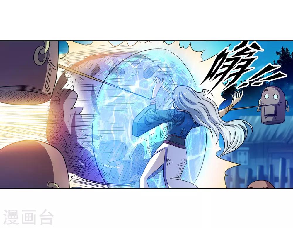 第 30 页