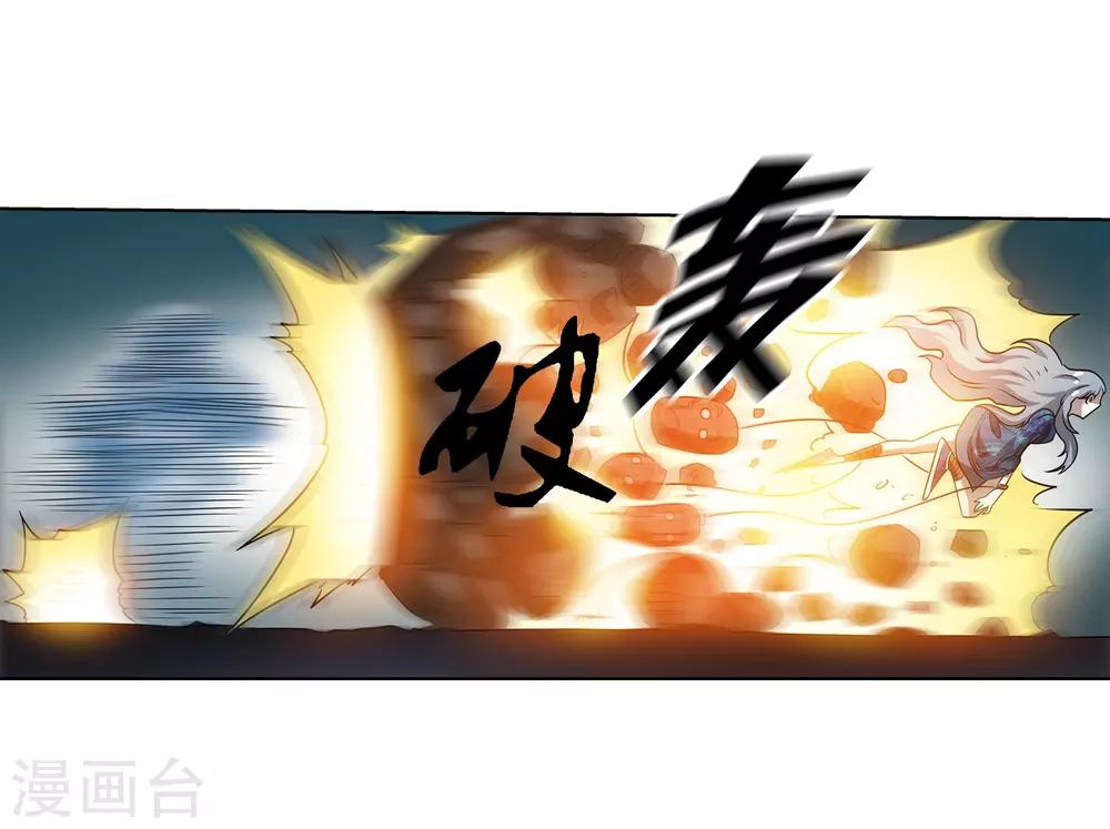 第 37 页