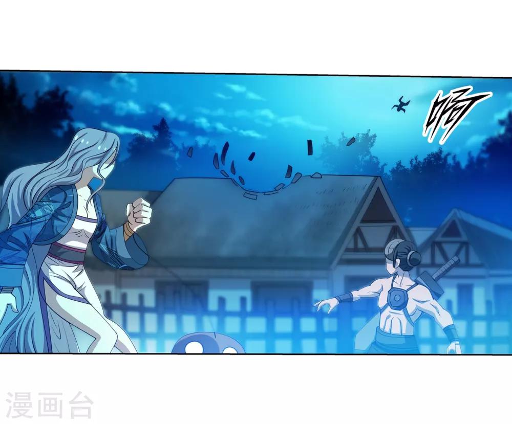 第 39 页