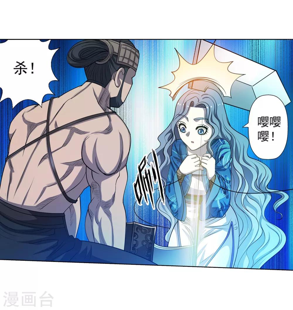 第 42 页
