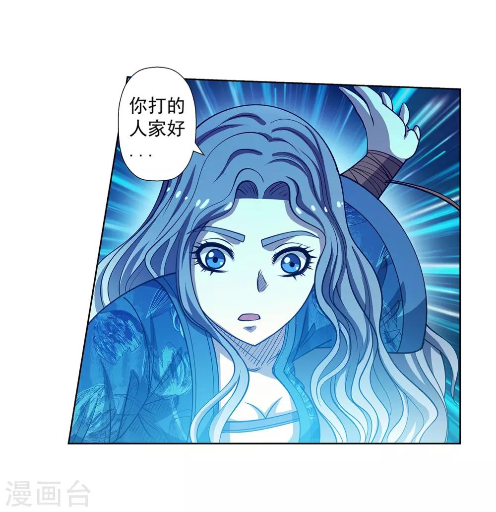 第 44 页