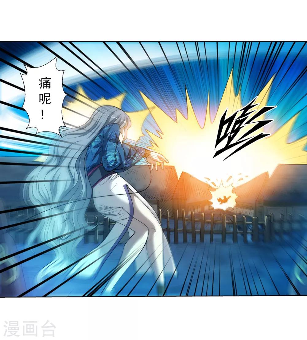 第 45 页