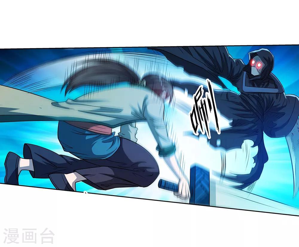 第 25 页
