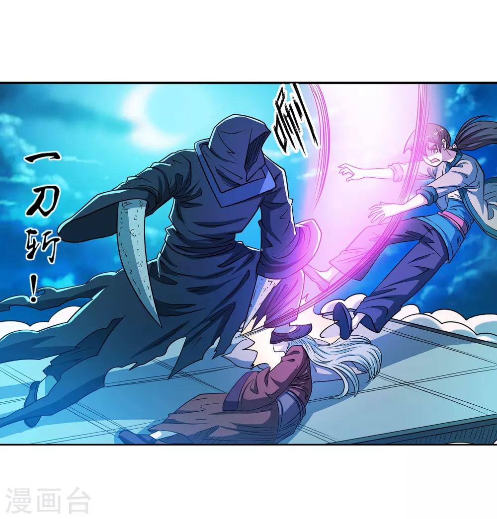 第 31 页
