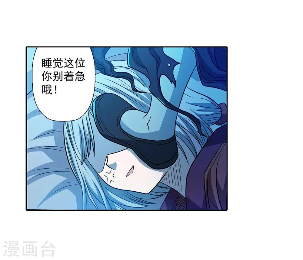 第 34 页