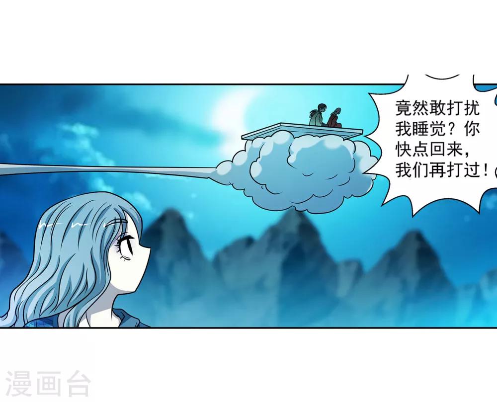 第 42 页