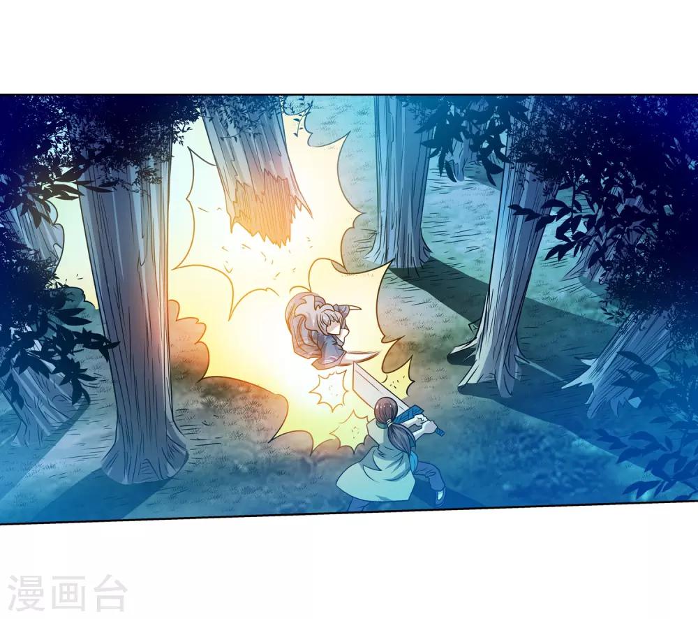 第 25 页