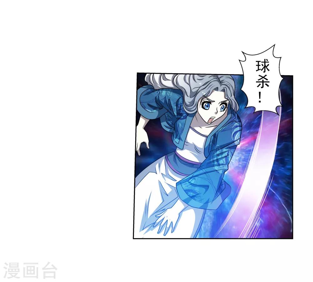 第 31 页