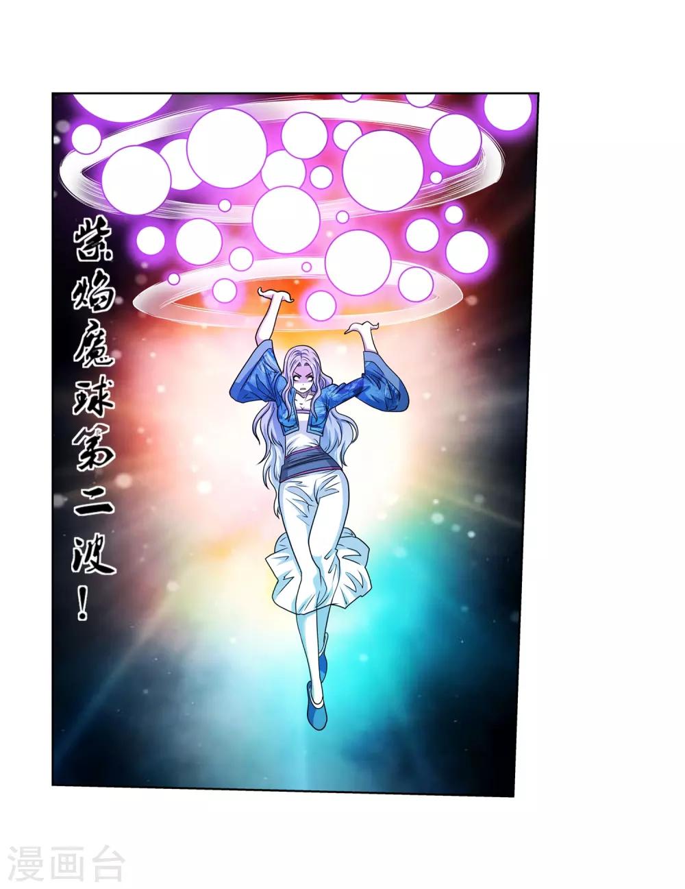 第 35 页