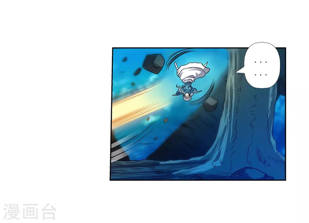 第 41 页