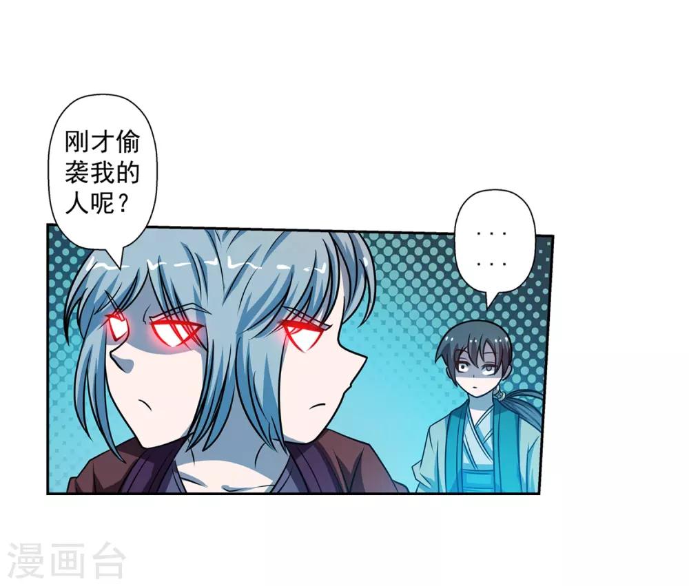 第 45 页