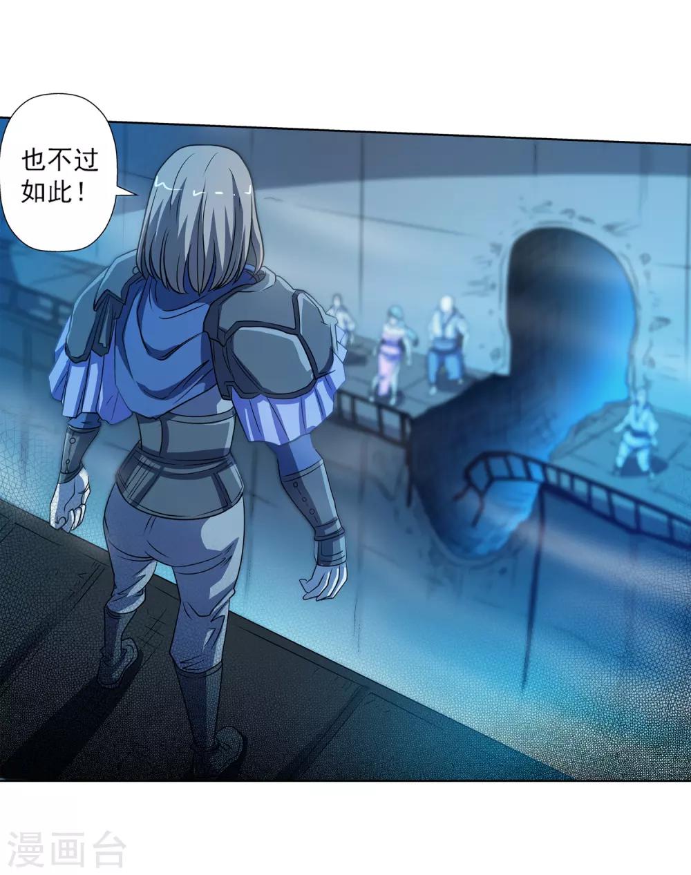 第 30 页