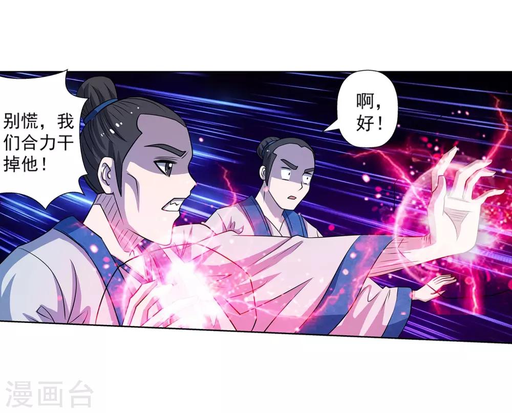 第 42 页