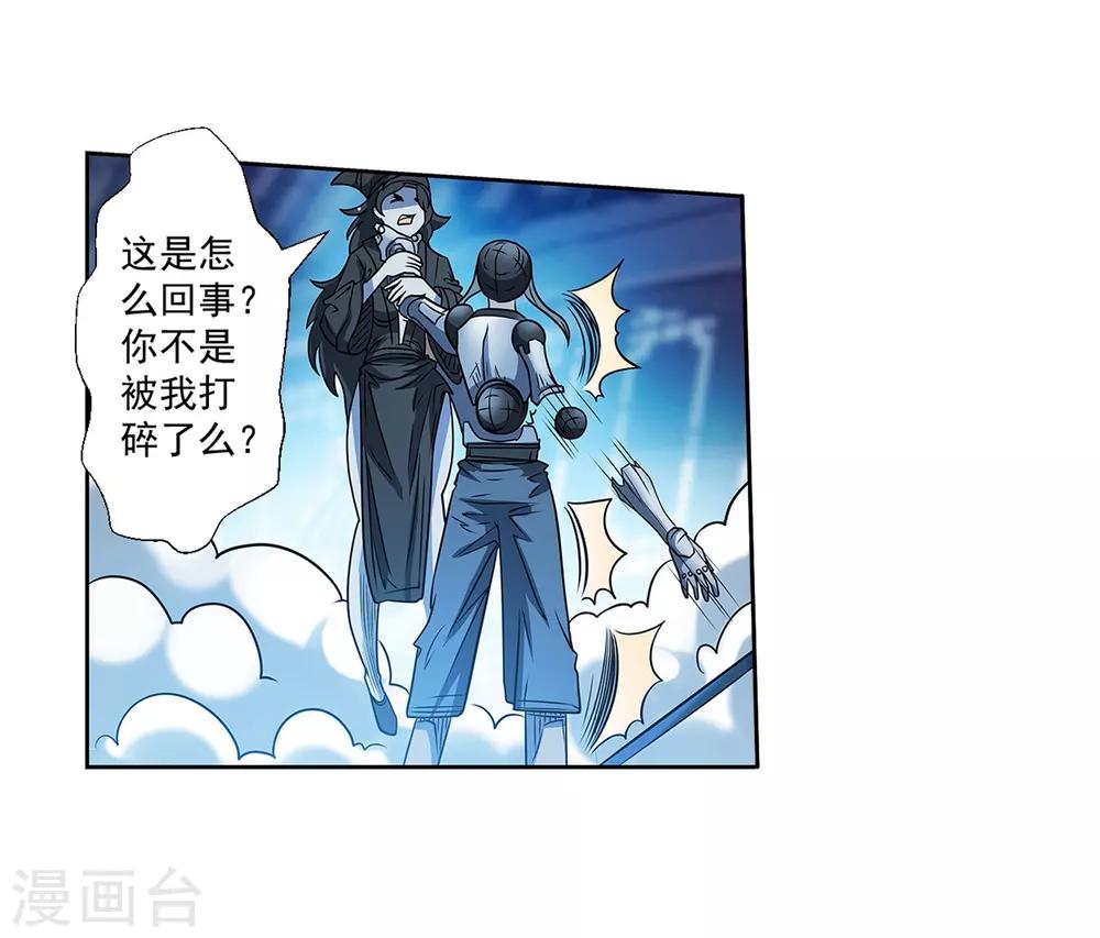 第 29 页