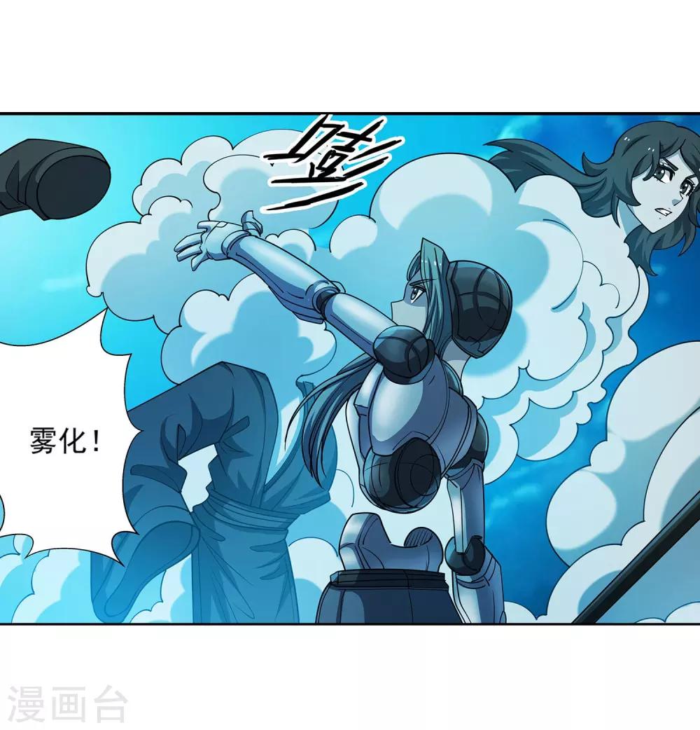 第 31 页